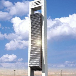 Al Faisal Tower