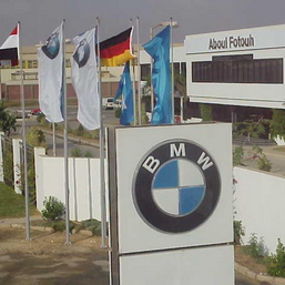 Old BMW Car assembly plant